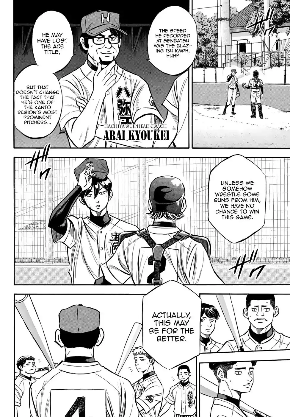 Daiya no A - Act II Chapter 161 8